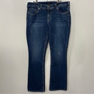 Silver Jeans Elyse Curvy Mid Rise Slim Boot Dark Blue, size 32/31